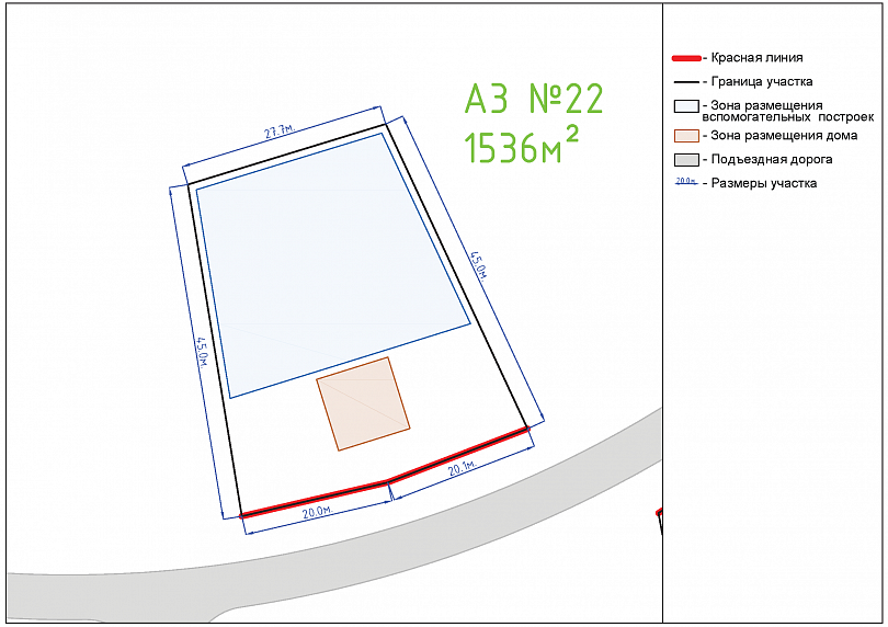Схема участка №22 / А3